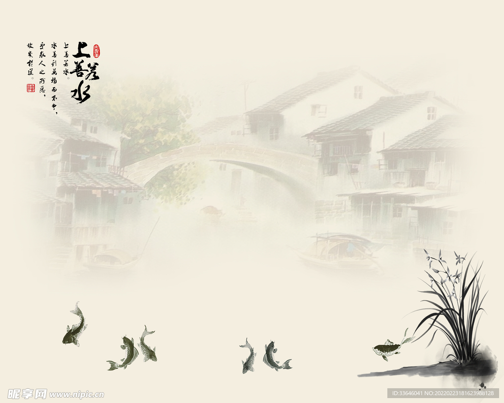 抽象