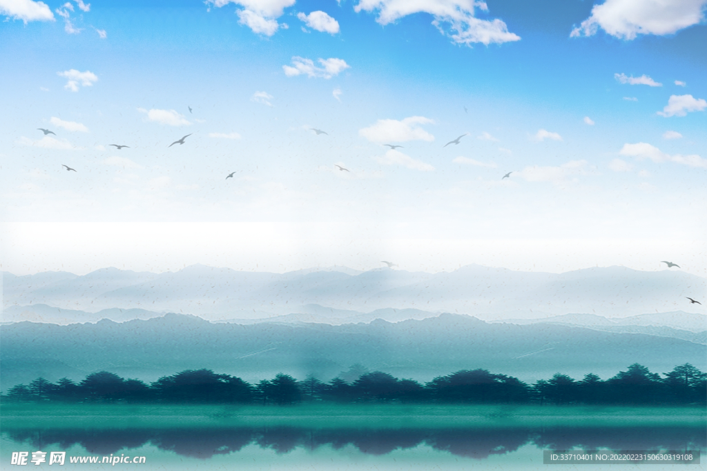 山水图