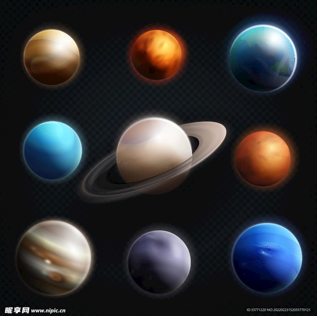 星球