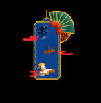 琴棋书画