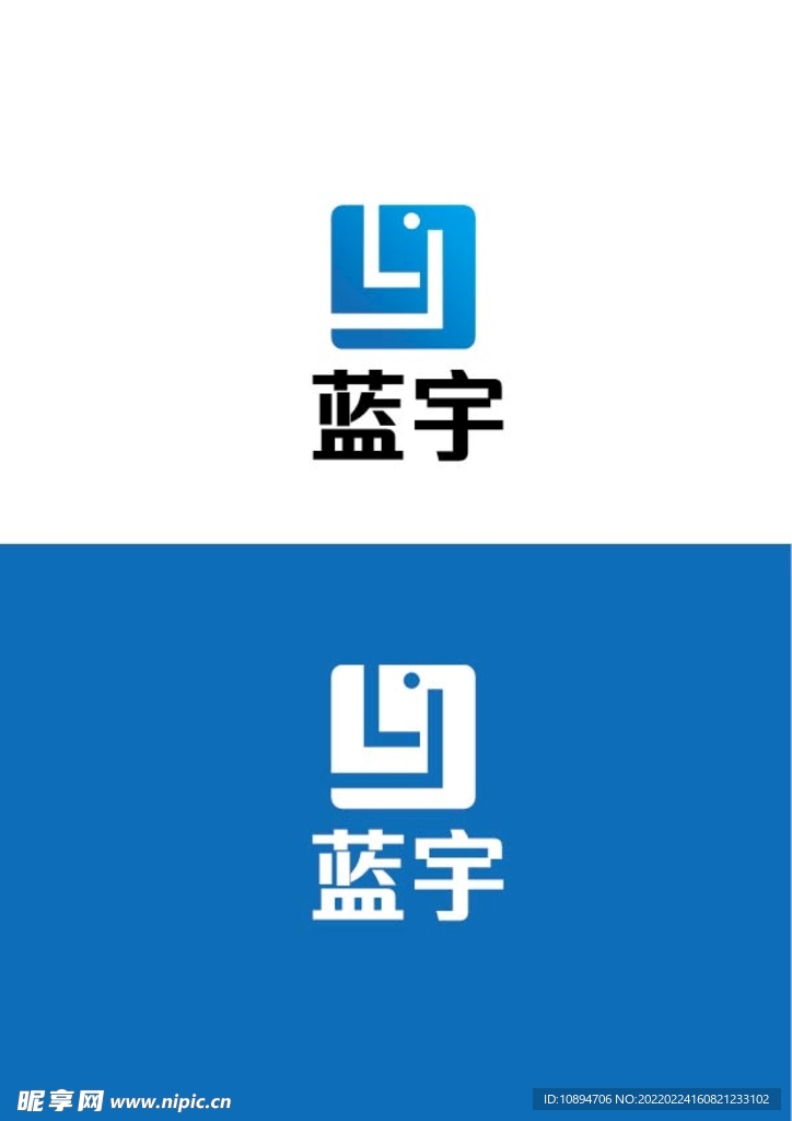 科技标识设计