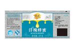 洋槐蜂蜜