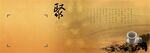 同学录模板
