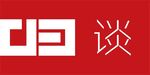 同学录模板