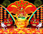 元宵花灯