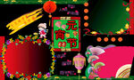 元宵素材