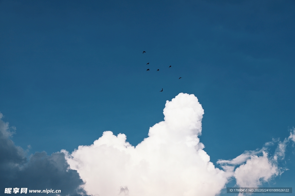 天空 