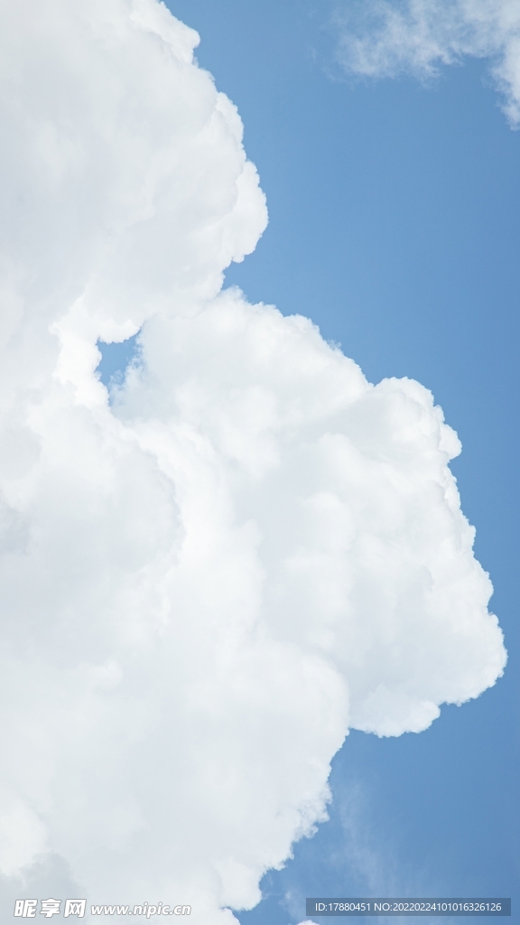 天空