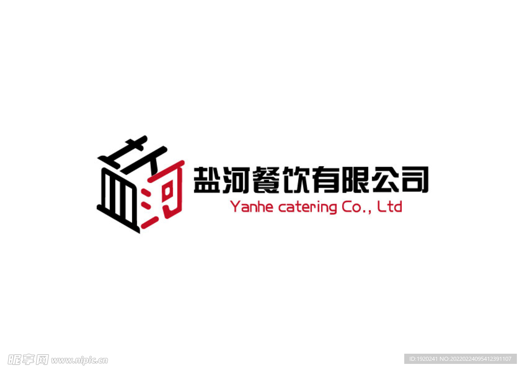 六边形LOGO