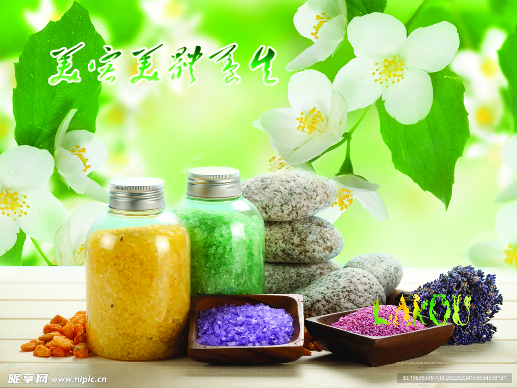 装饰画图案 装饰画设计 晶瓷画