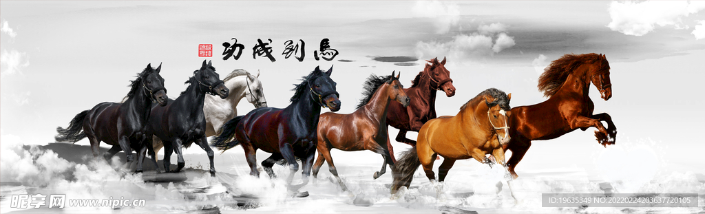 装饰画图案 装饰画设计 晶瓷画