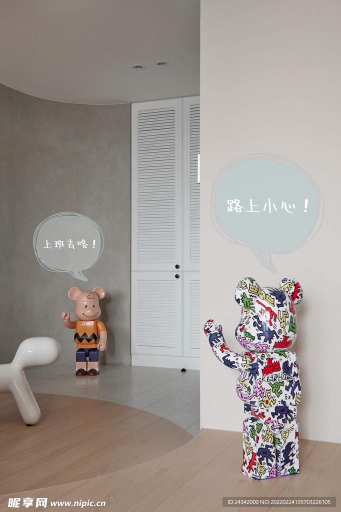 北欧风格家装实景图