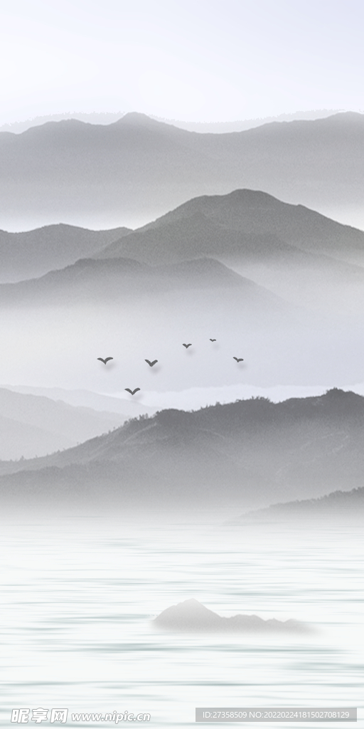 山水画 