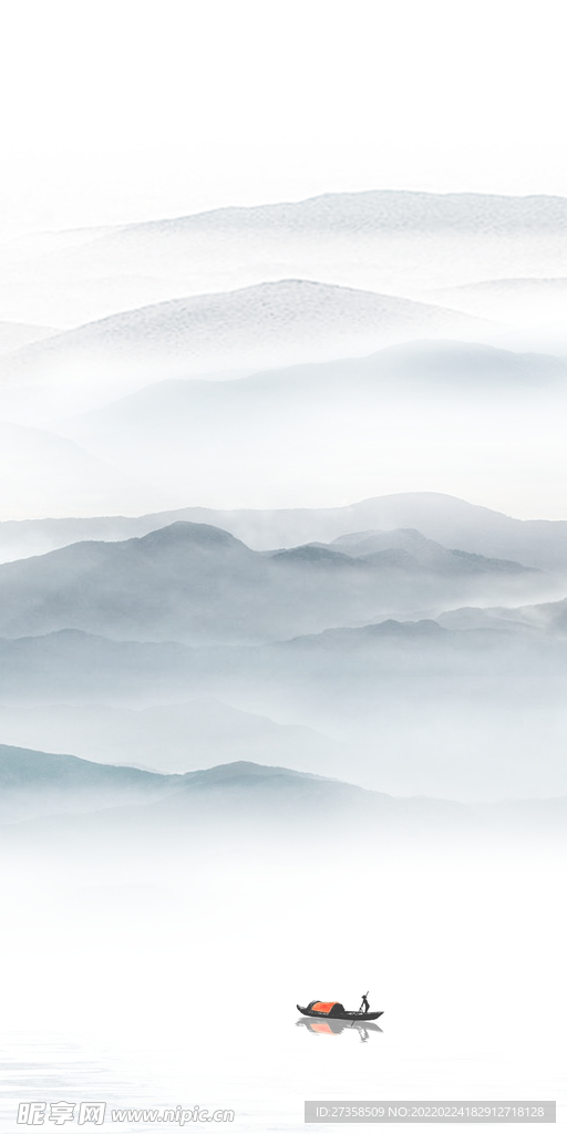 山水 