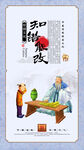 校园文化
