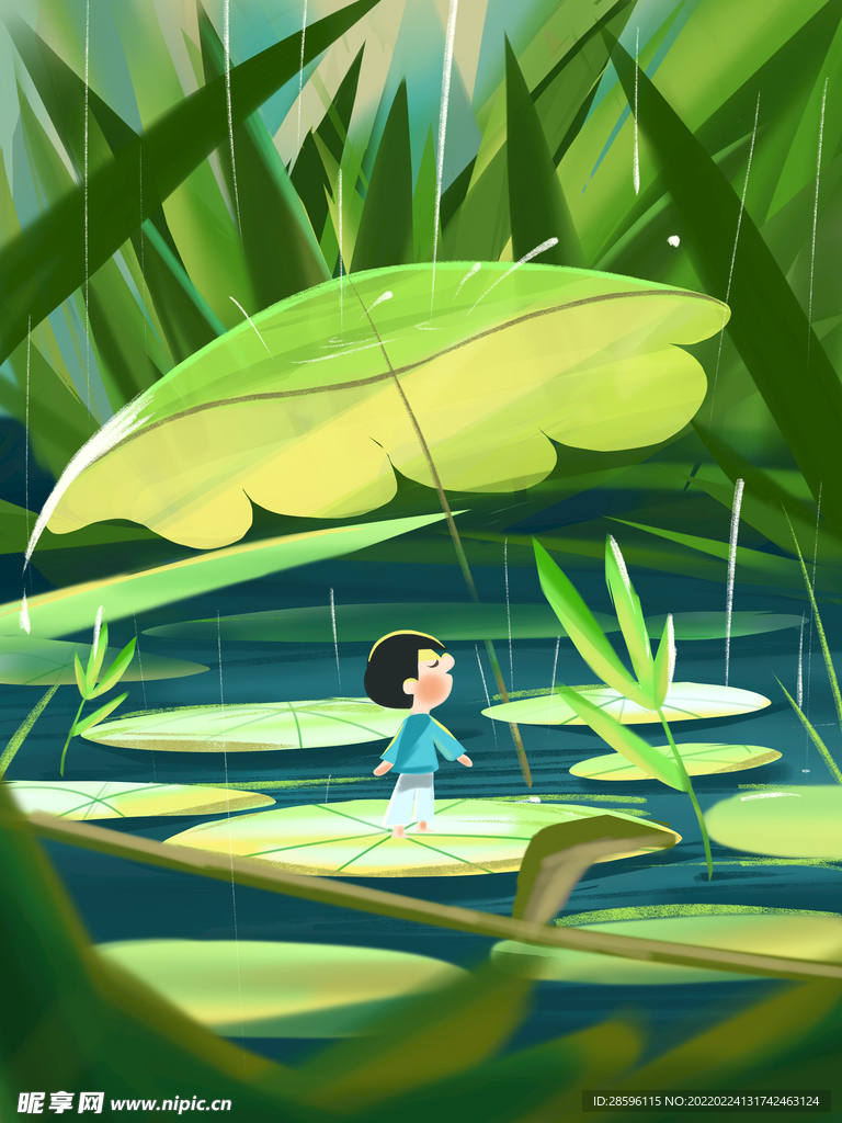 雨水海报           
