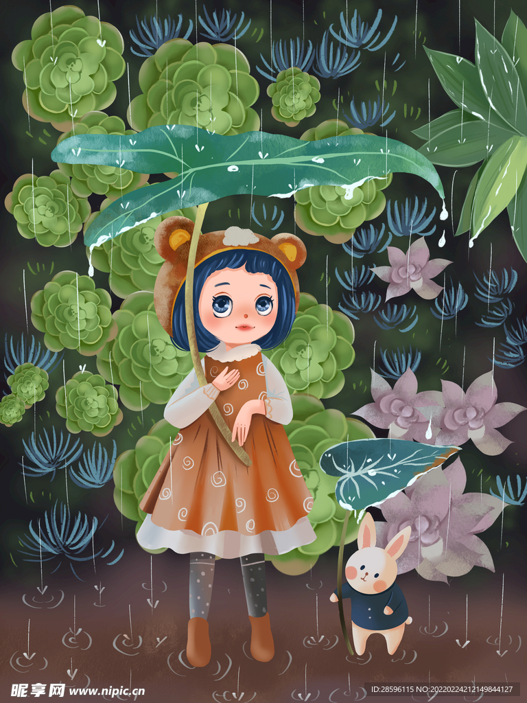 雨水海报           