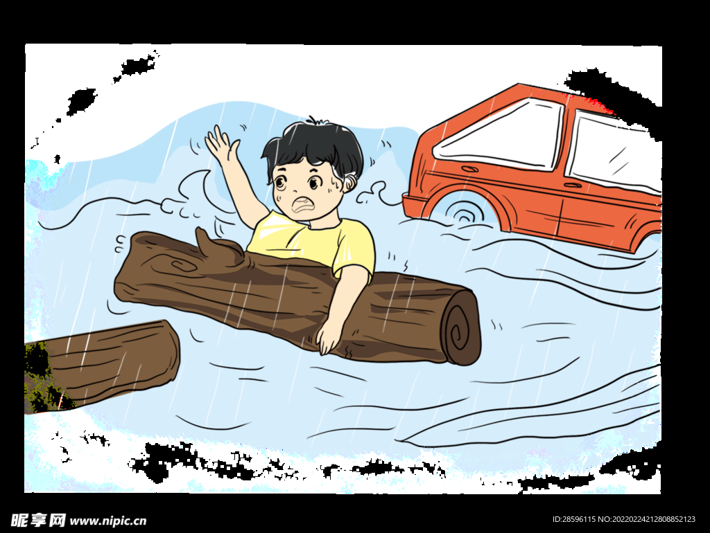 雨水海报           
