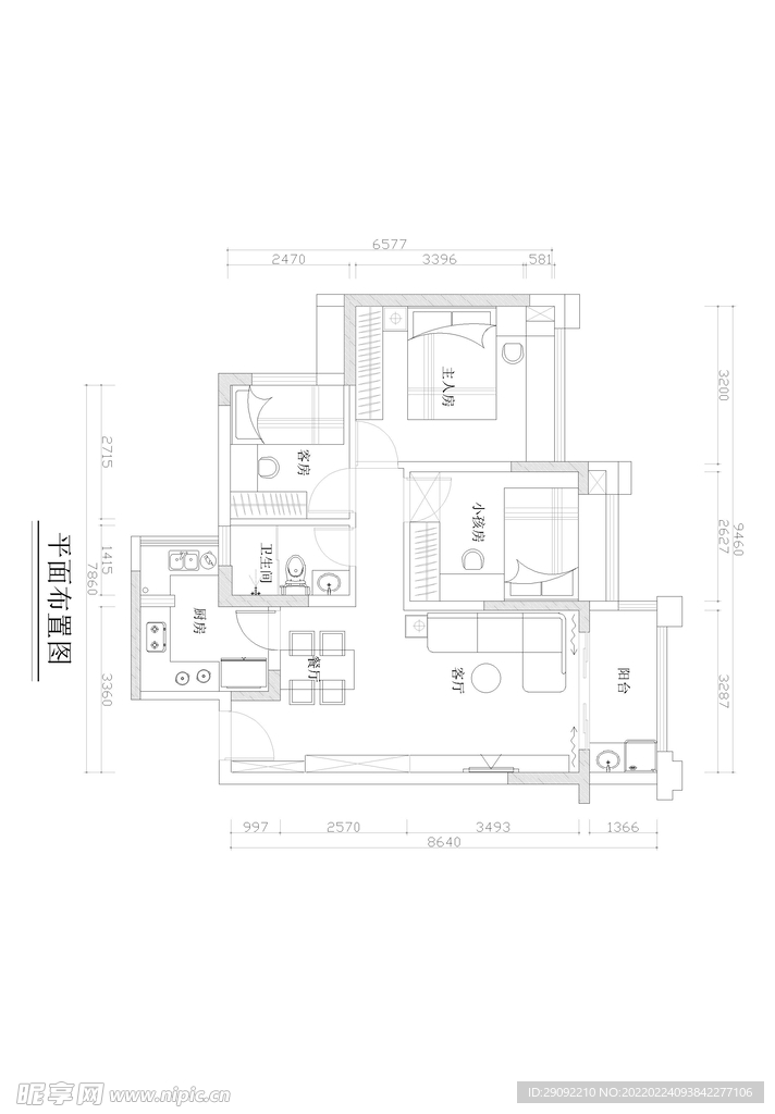 藏珑华府住宅报建图