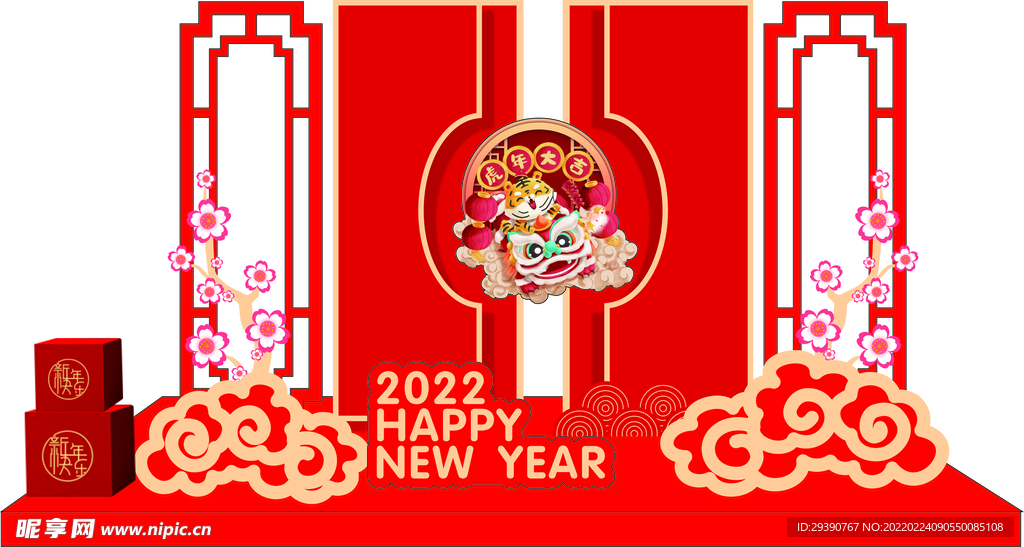 新年美陈