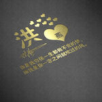 姓氏头像壁纸