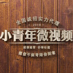  姓氏头像壁纸