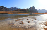 山水情