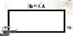 婚纱影楼 小情侣相册 结婚画册
