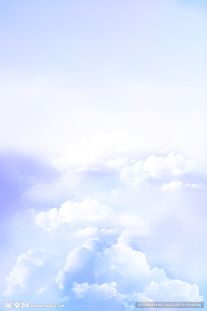 蓝色天空背景
