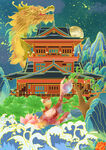 场景