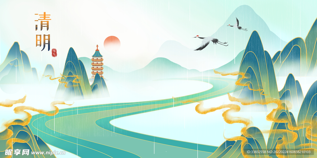 清明节山水风景2022