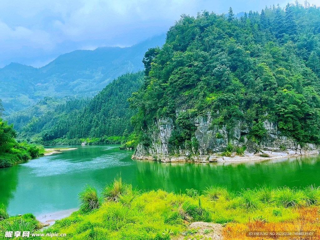 青山绿水