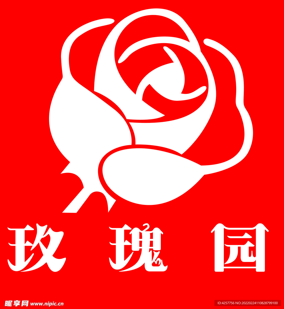 玫瑰园logo标志