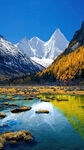 青山绿水风景