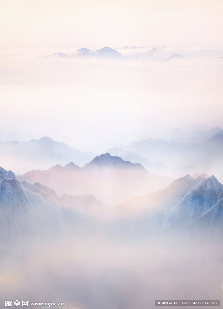 迷雾山水