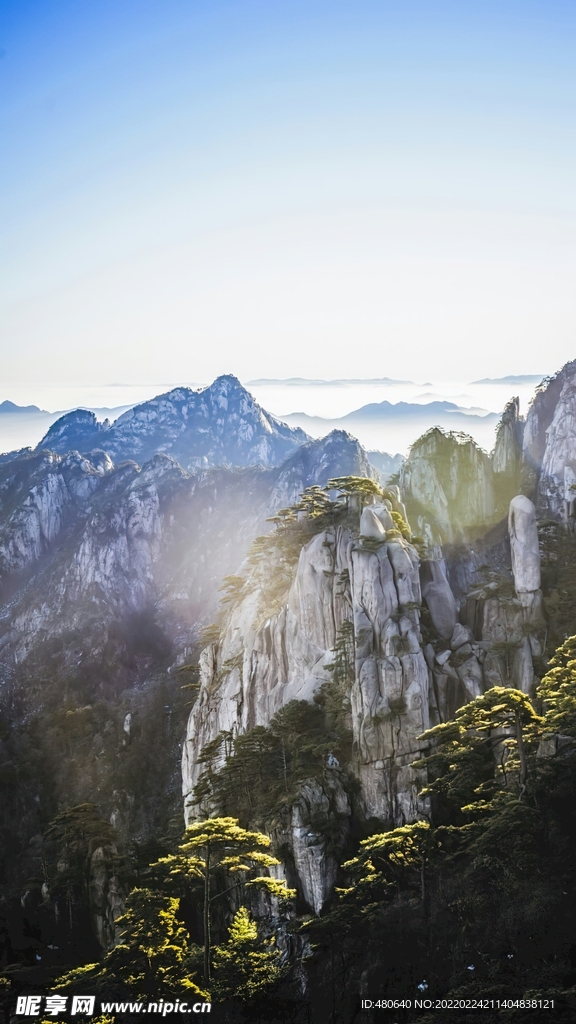 山涧风景图