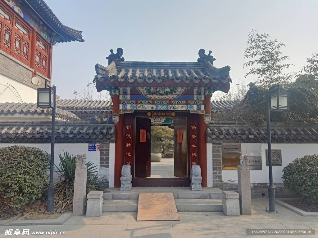院门