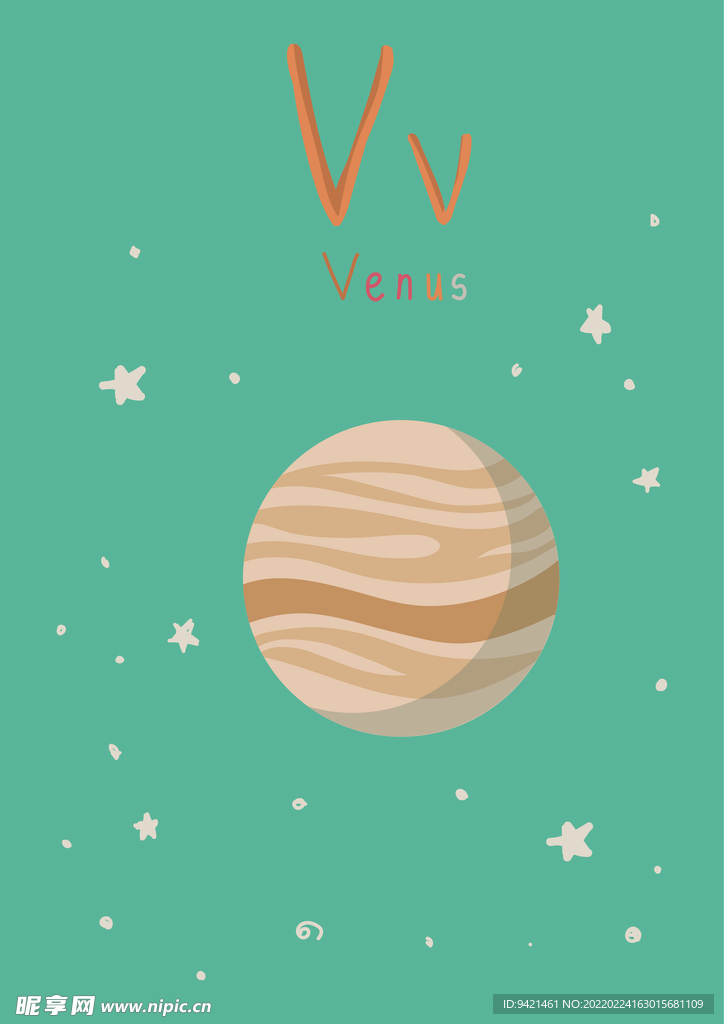 卡通星球