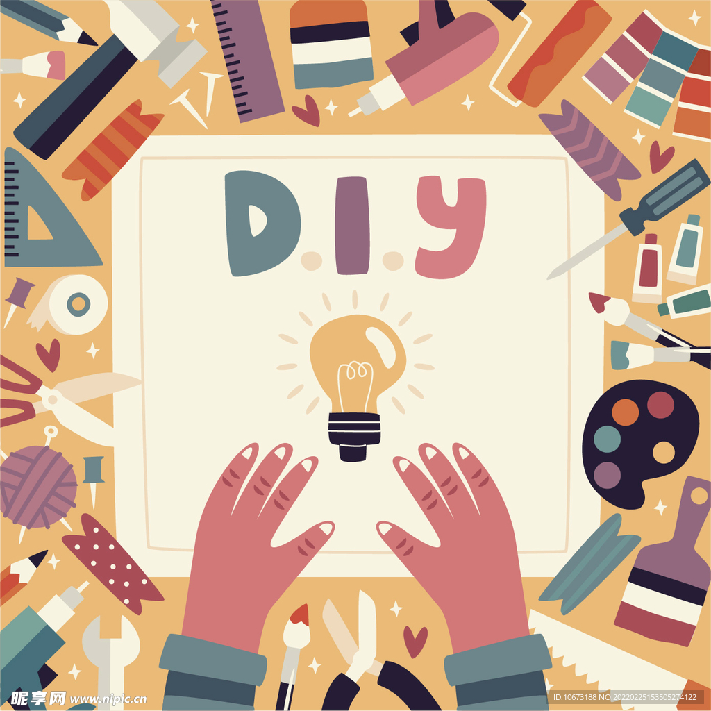 手工diy 