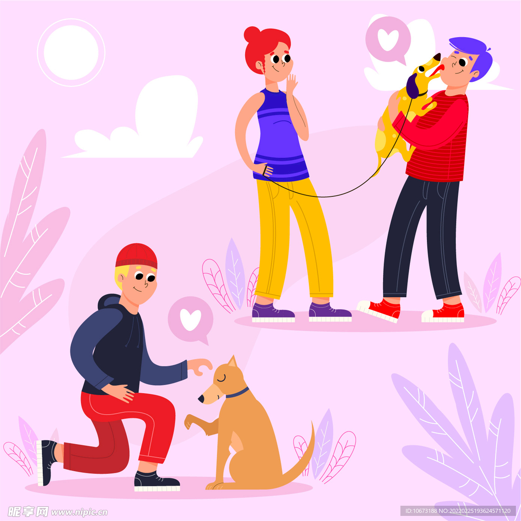 人和宠物