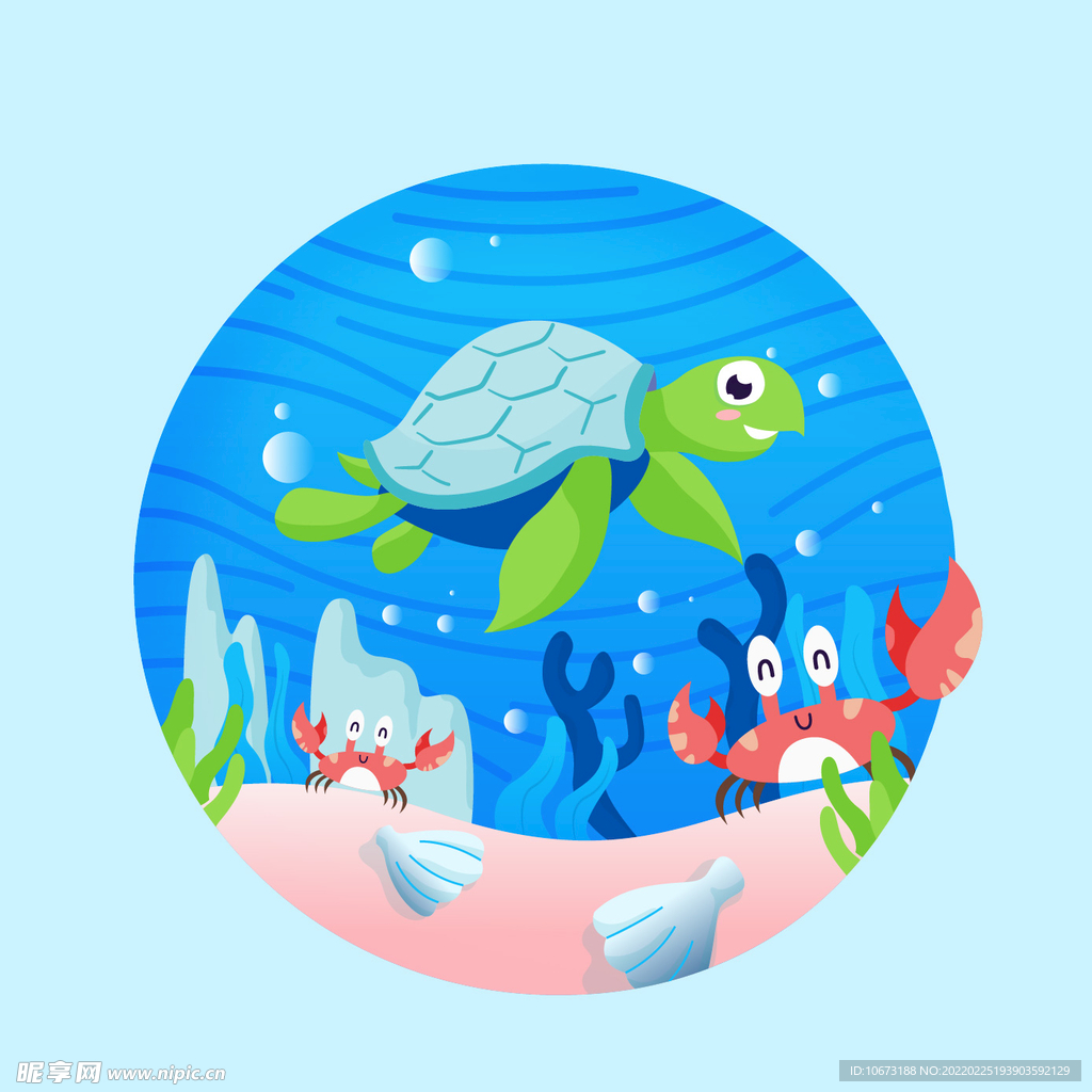 海洋背景