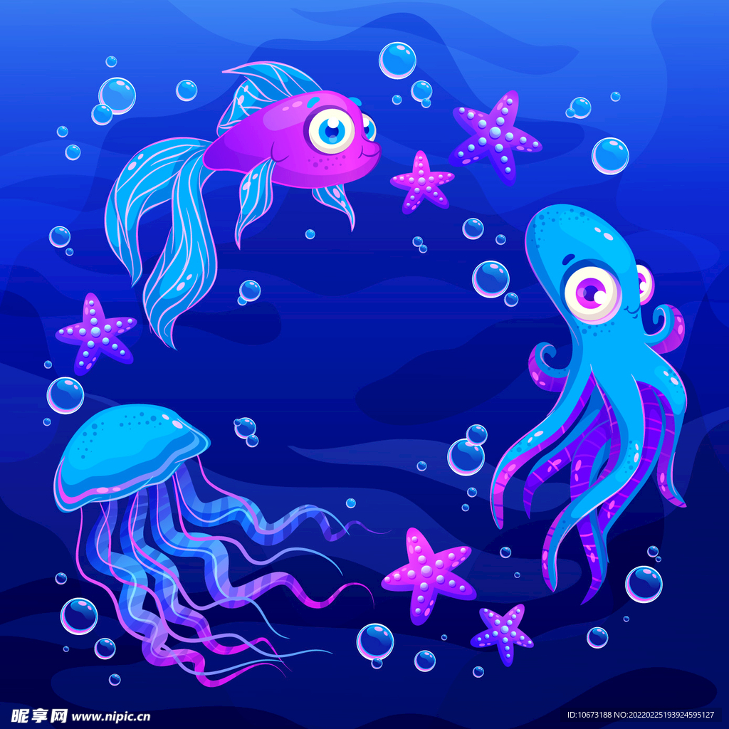 海洋背景