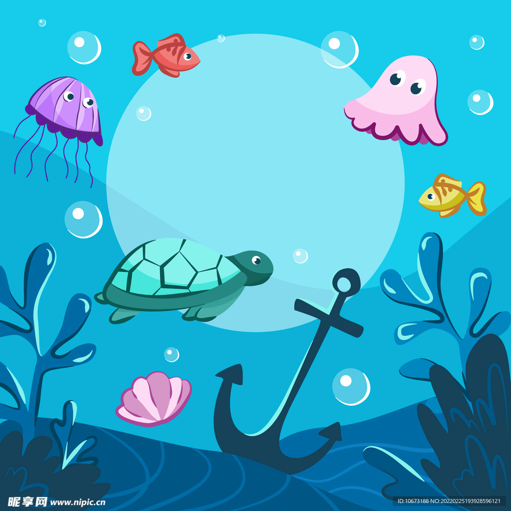 海洋背景 