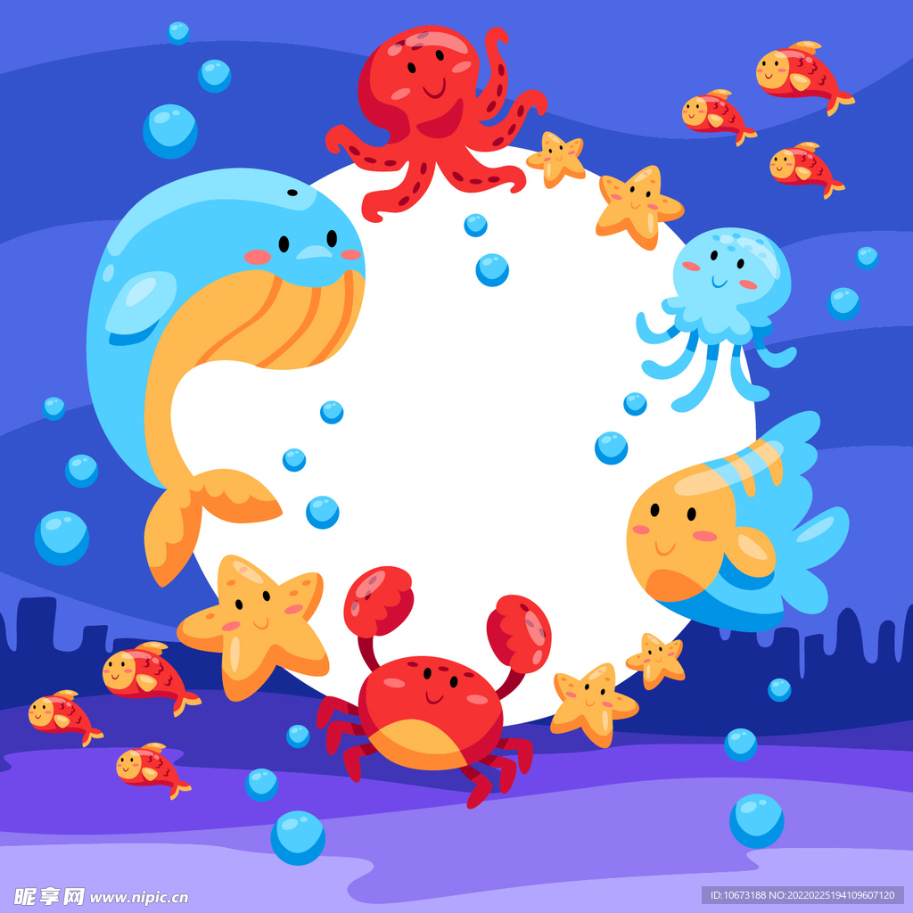 海洋背景 