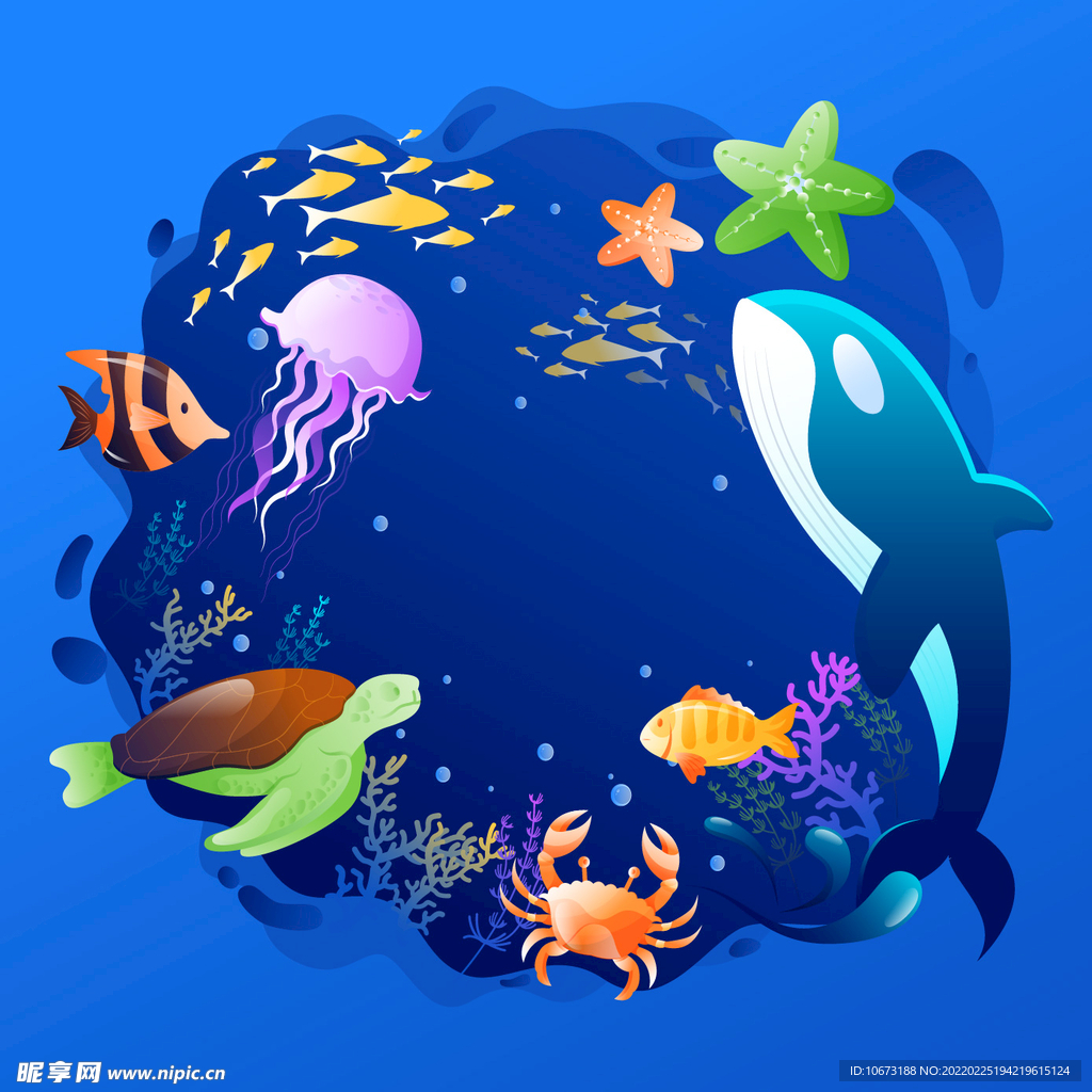 海洋背景