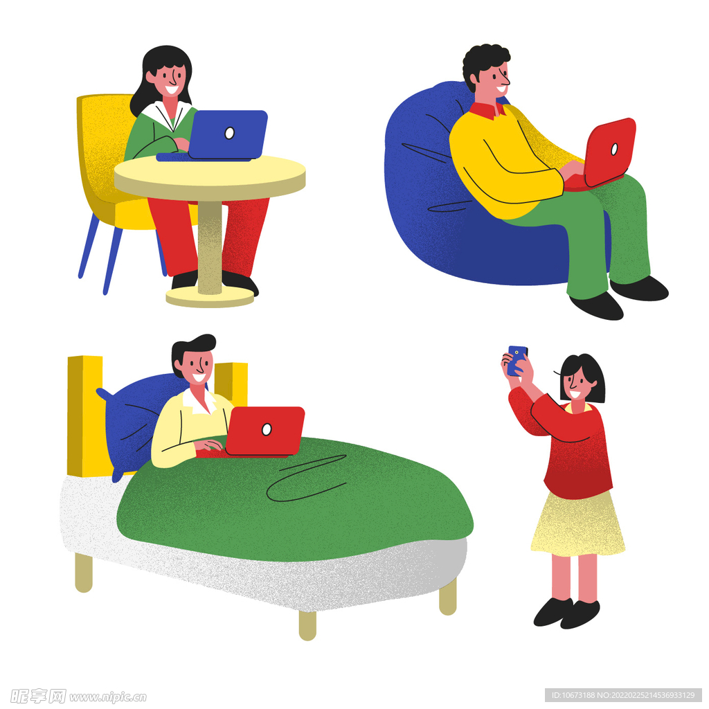 使用电子产品