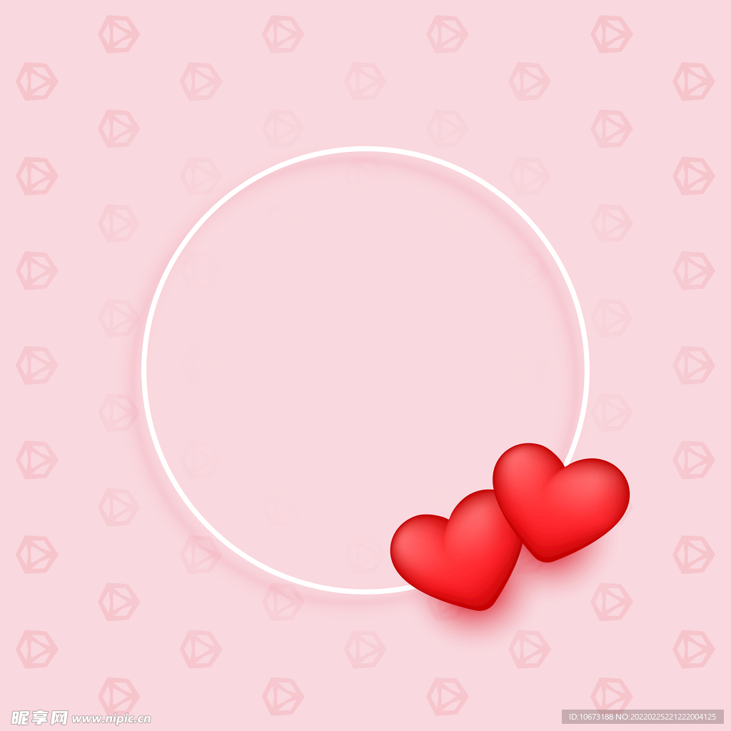 爱心高清壁纸