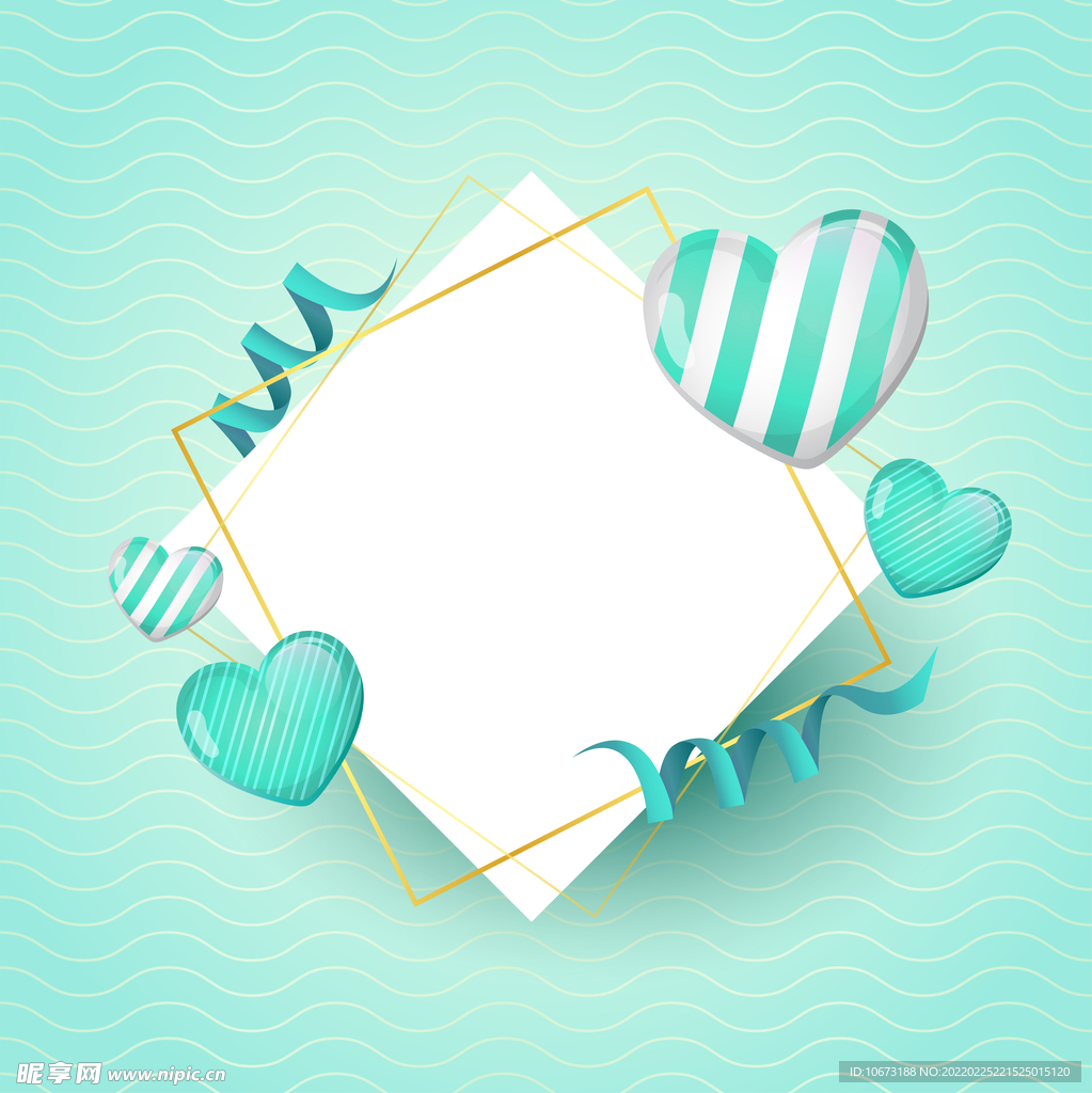 情人节壁纸