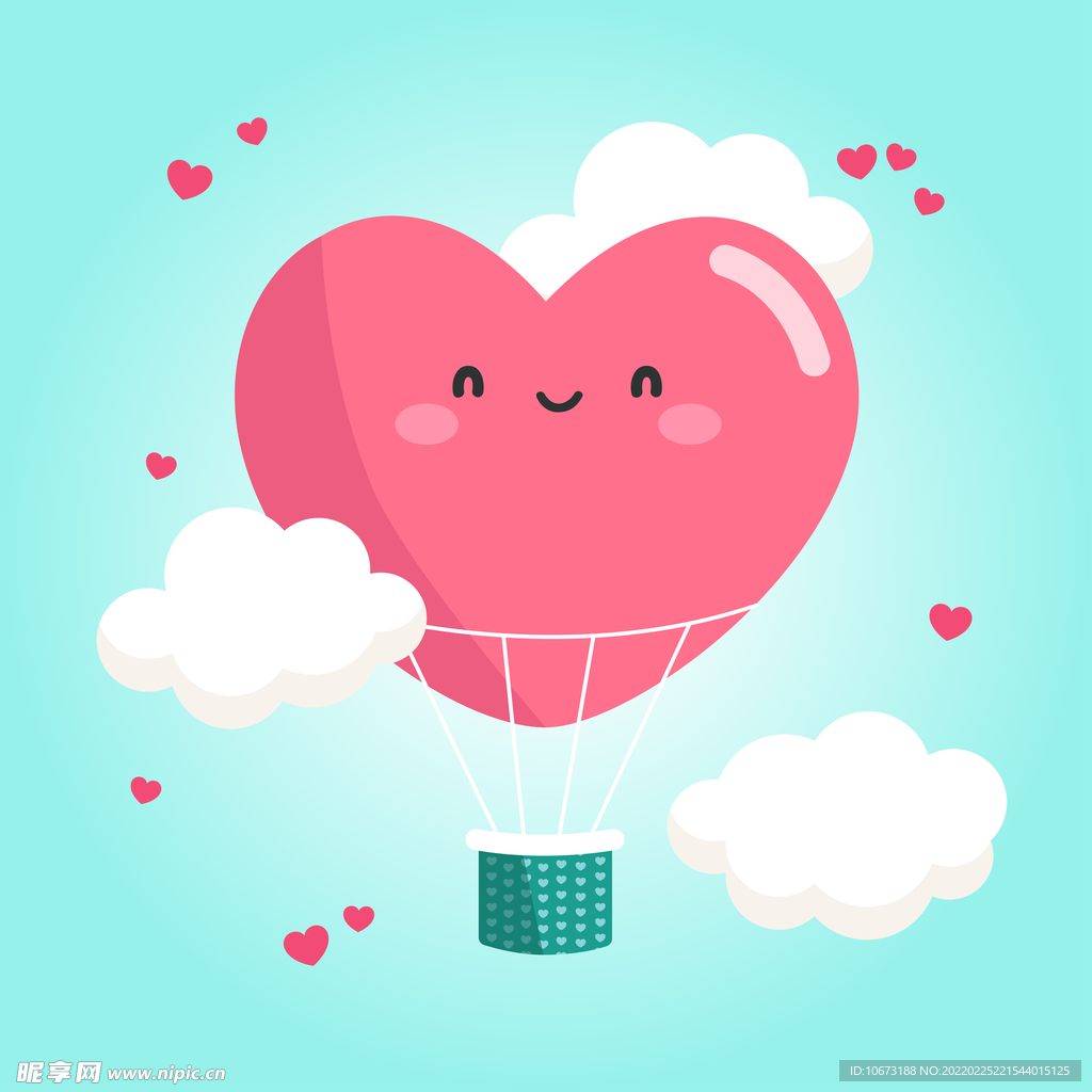 情人节壁纸