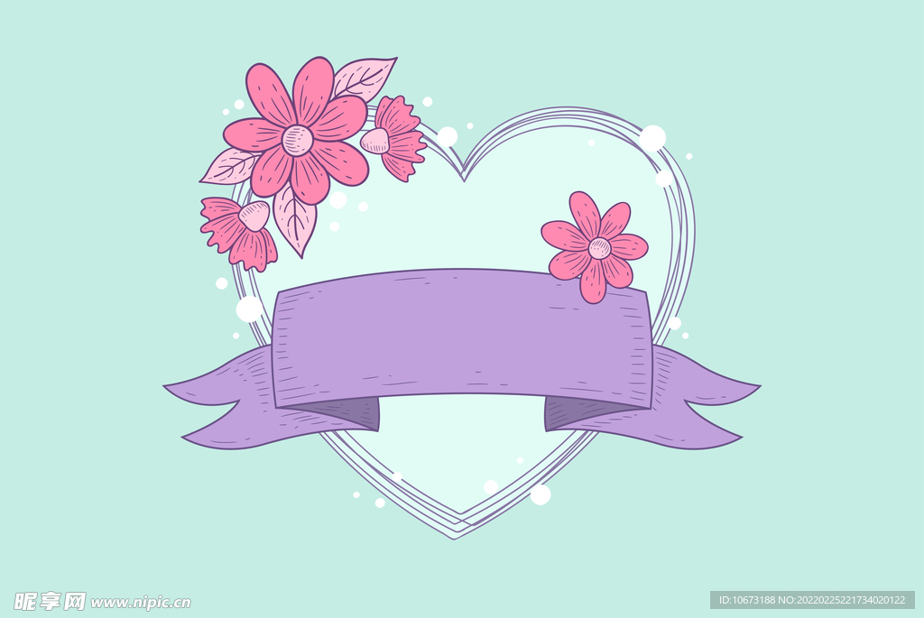 情人节壁纸